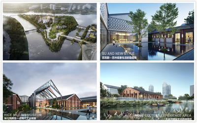 文旅融合，傳承創新 運發公司以專業策劃驅動片區地塊開發更新